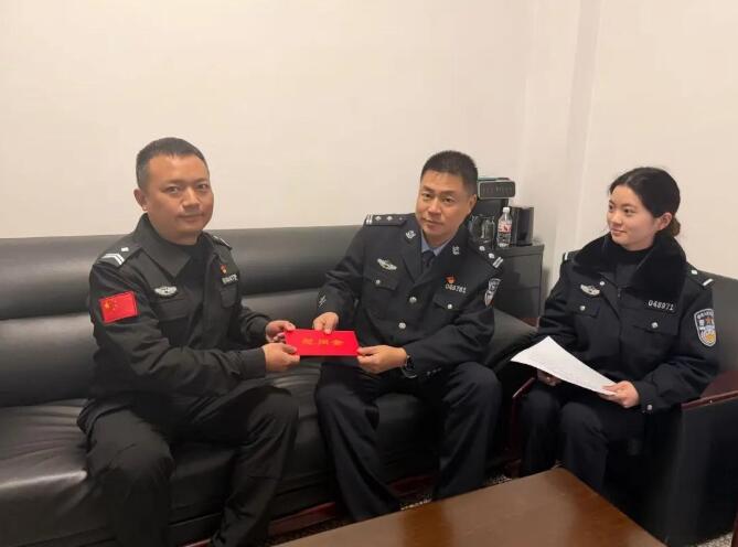 20260212090211.jpg 20260212090211.jpg