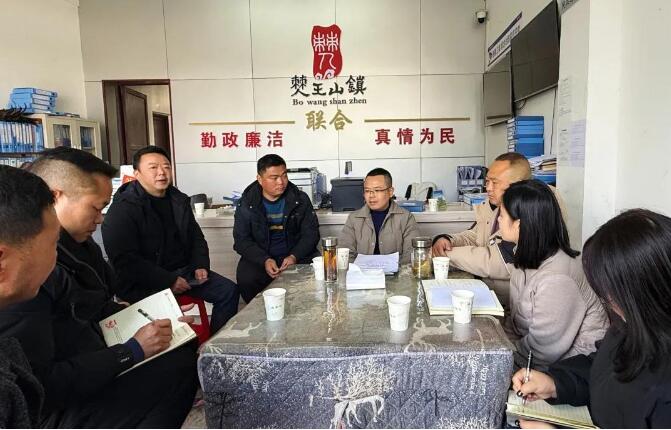 20260213085258.jpg 20260213085258.jpg