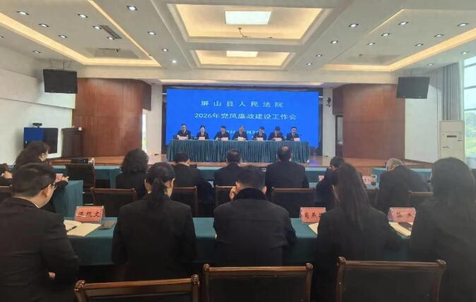 20260225201209.jpg 20260225201209.jpg