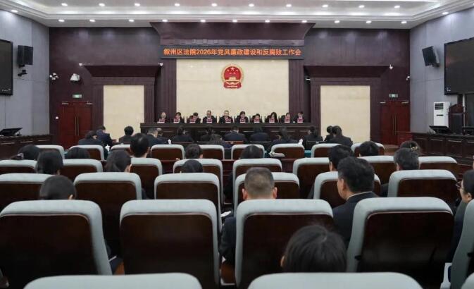 20260225201645.jpg 20260225201645.jpg