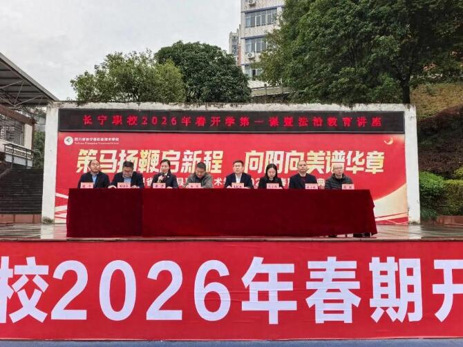 20260304084222.jpg