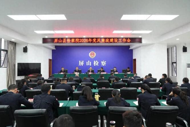 20260304084356.jpg 20260304084356.jpg