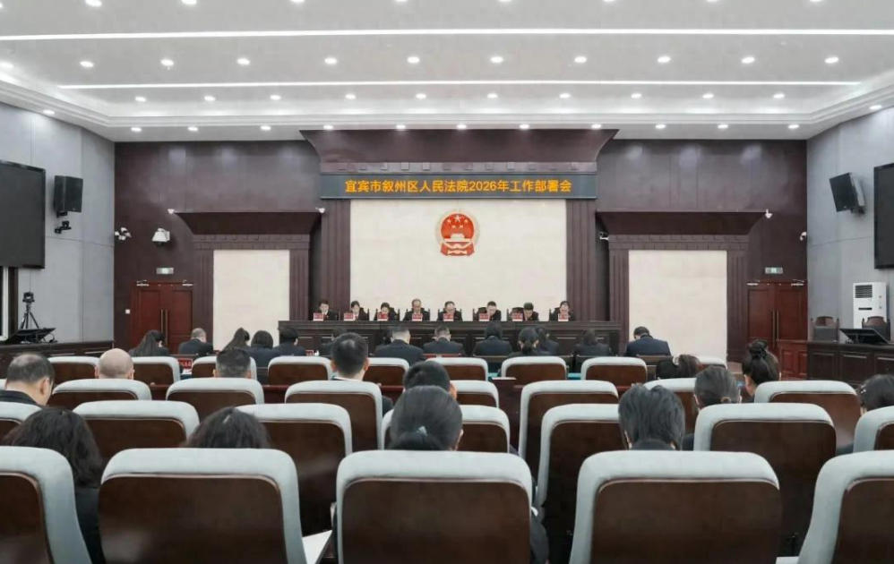 ScreenShot_2026-03-11_134627_823.jpg ScreenShot_2026-03-11_134627_823.jpg