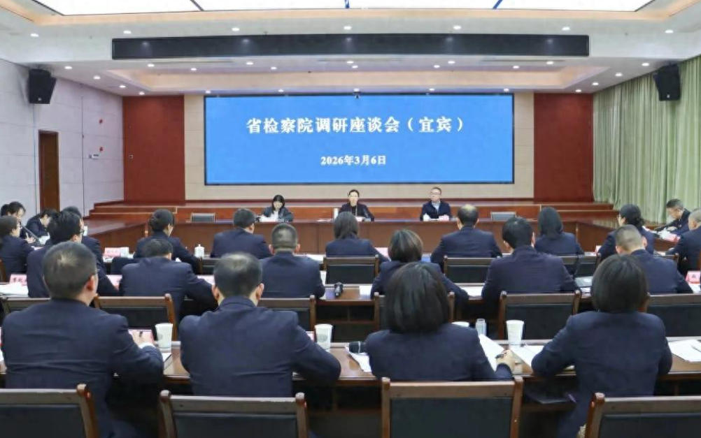 ScreenShot_2026-03-11_140316_287.jpg ScreenShot_2026-03-11_140316_287.jpg