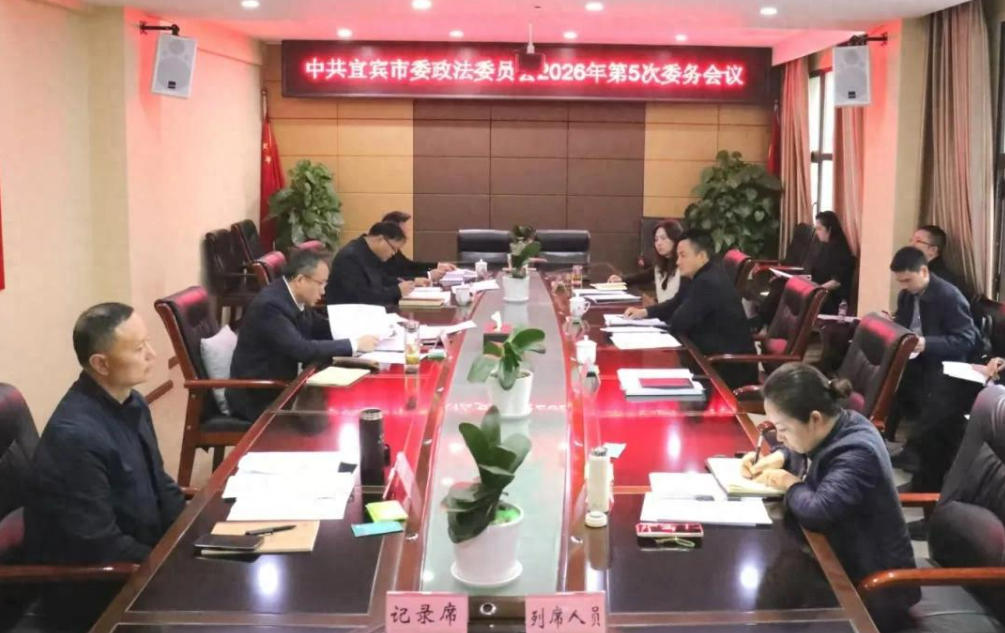 ScreenShot_2026-03-13_082635_284.jpg ScreenShot_2026-03-13_082635_284.jpg