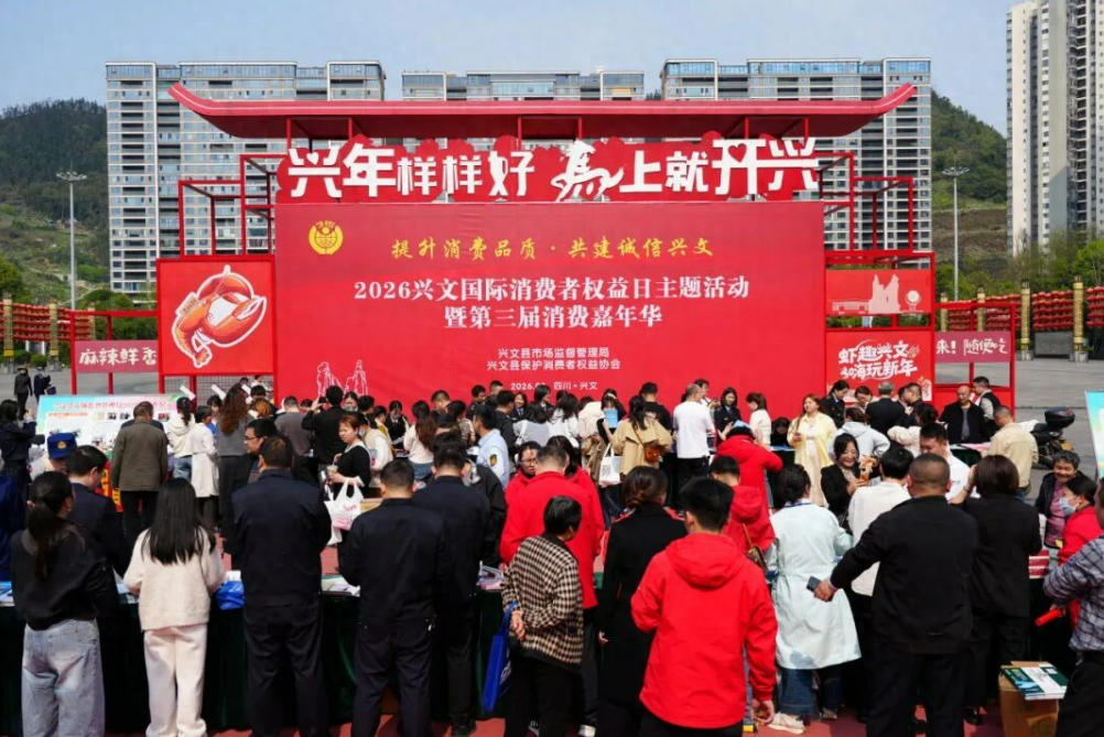 ScreenShot_2026-03-13_083921_617.jpg ScreenShot_2026-03-13_083921_617.jpg