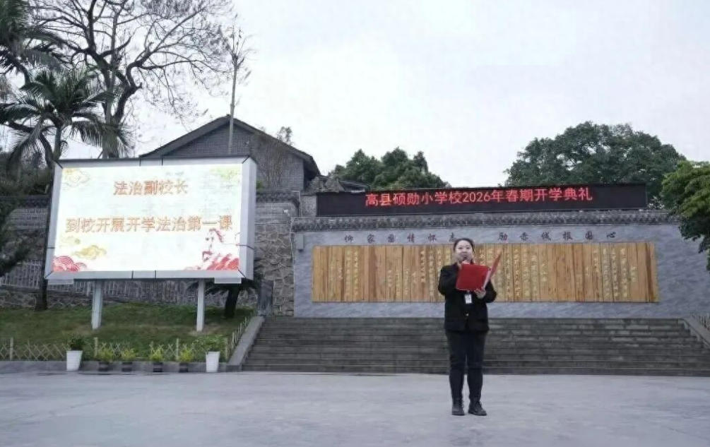 ScreenShot_2026-03-16_104719_408.jpg ScreenShot_2026-03-16_104719_408.jpg