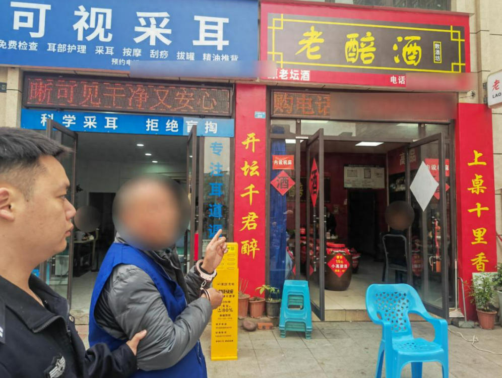 ScreenShot_2026-03-17_103306_457.jpg ScreenShot_2026-03-17_103306_457.jpg