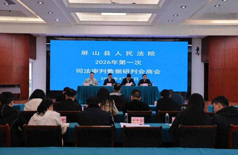 ScreenShot_2026-03-23_101827_284.jpg ScreenShot_2026-03-23_101827_284.jpg