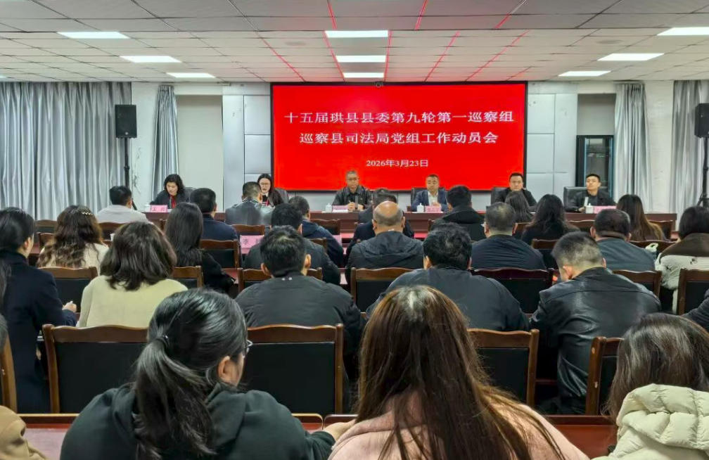 ScreenShot_2026-03-24_112507_969.jpg ScreenShot_2026-03-24_112507_969.jpg