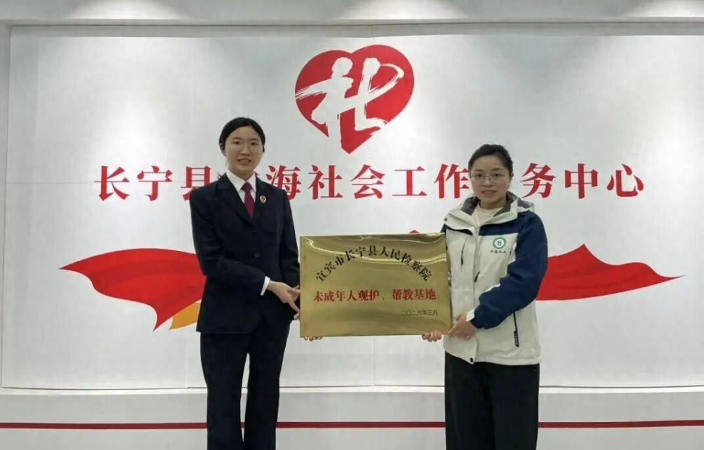 ScreenShot_2026-03-25_091745_543.jpg ScreenShot_2026-03-25_091745_543.jpg