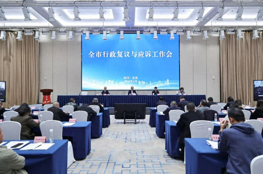 ScreenShot_2026-04-01_091611_698.jpg ScreenShot_2026-04-01_091611_698.jpg