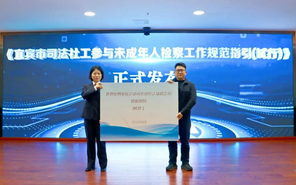 ScreenShot_2026-04-01_092257_378.jpg ScreenShot_2026-04-01_092257_378.jpg