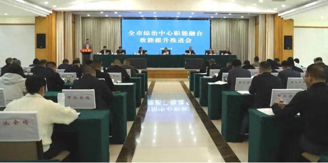 20260409094121.jpg 20260409094121.jpg