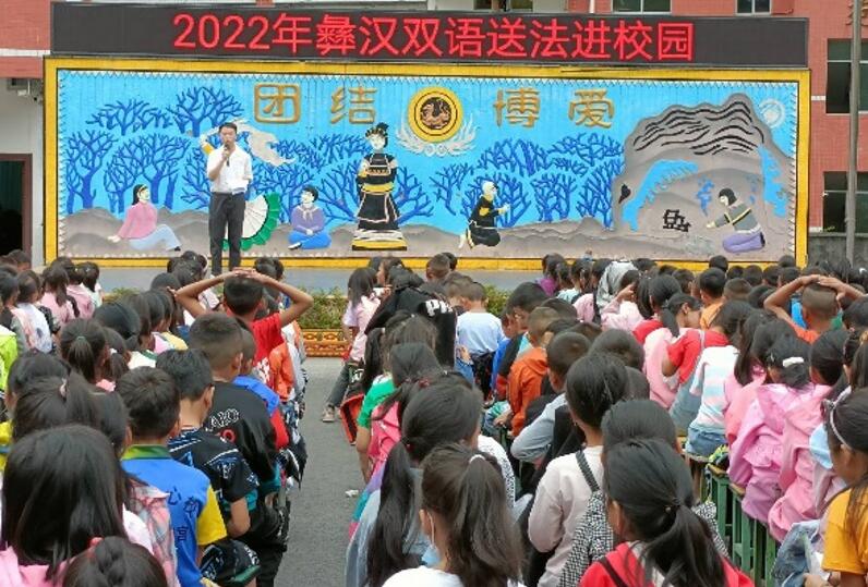 QQ截图20220909103425.jpg