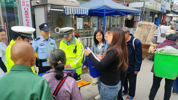 走进乡村集市.jpg
