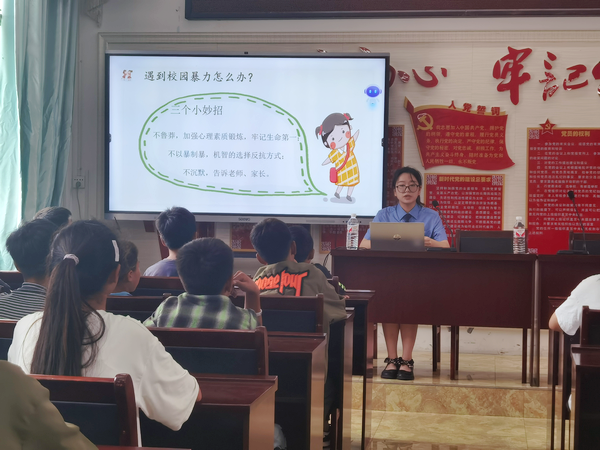 微信图片_20230705144118.png