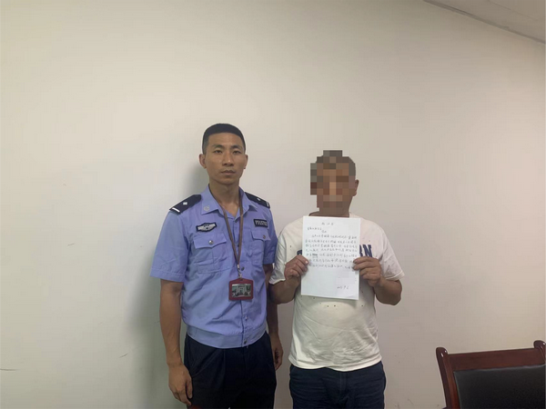 微信图片_20230911152924(1)(1).png