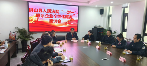微信图片_20231121101932.jpg