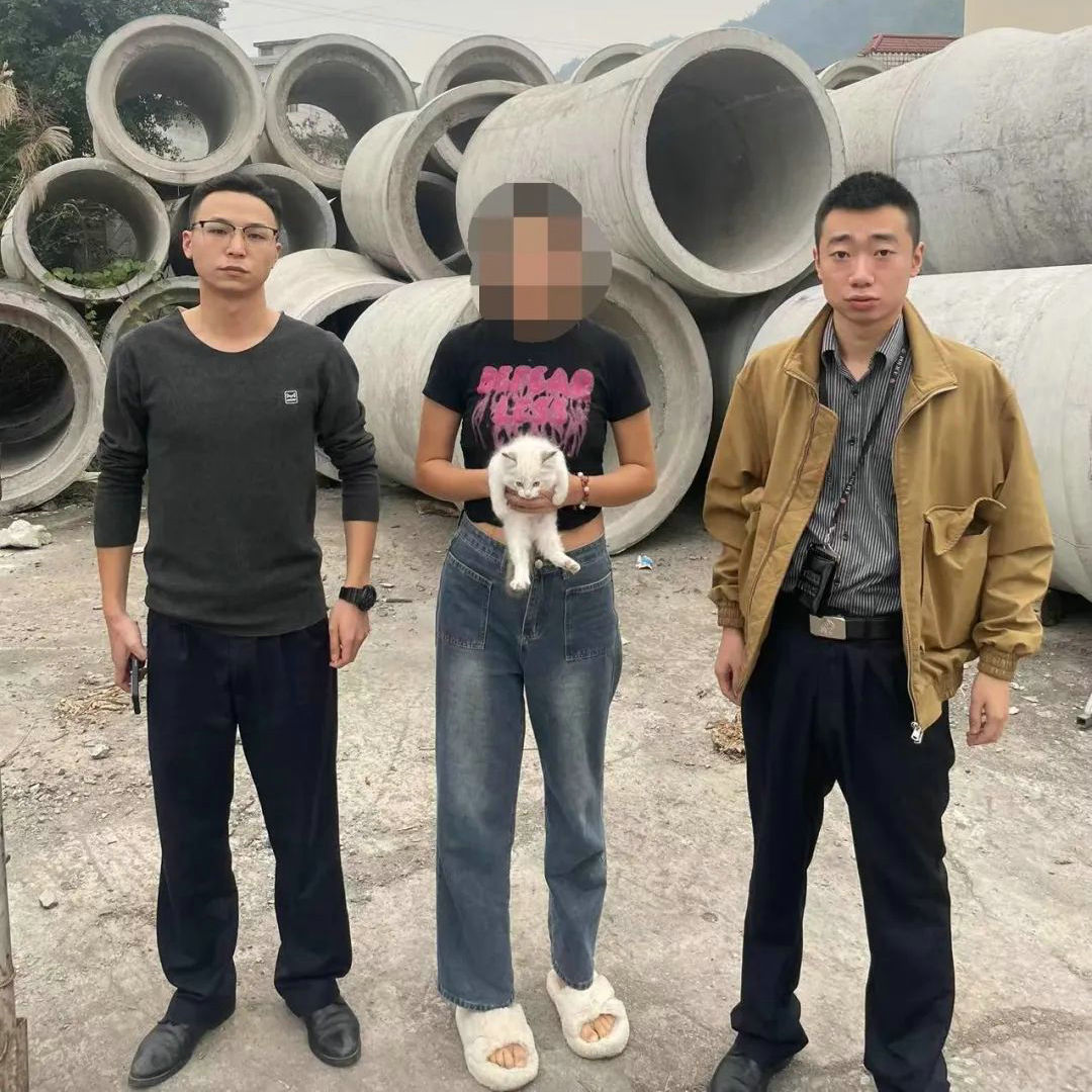 微信图片_20231117113916.jpg
