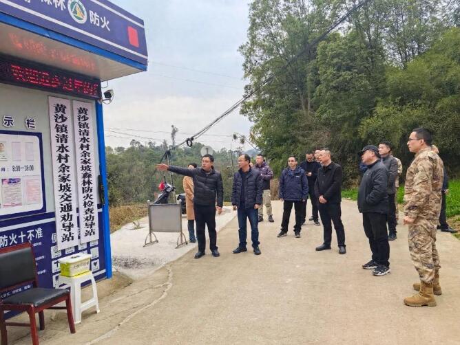 图20240228100729.jpg