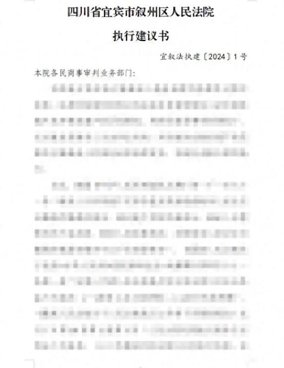 20240524135529.jpg