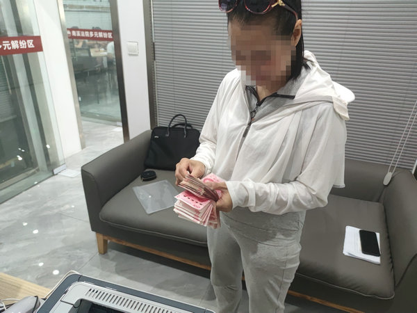 微信图片_20240807094630.jpg