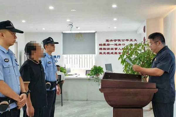 微信图片_20240919084330.jpg