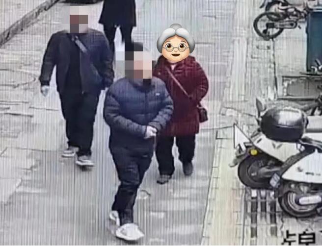 20241213103443.jpg