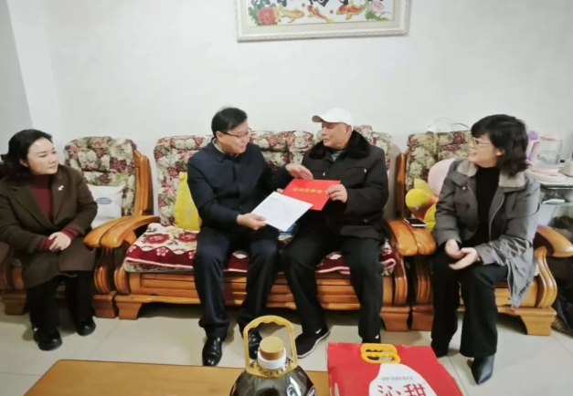 微信截图_20250126150137.jpg