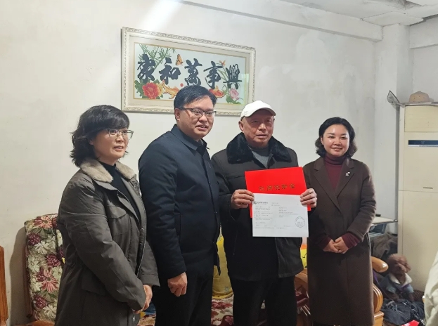 微信截图_20250126150150.jpg
