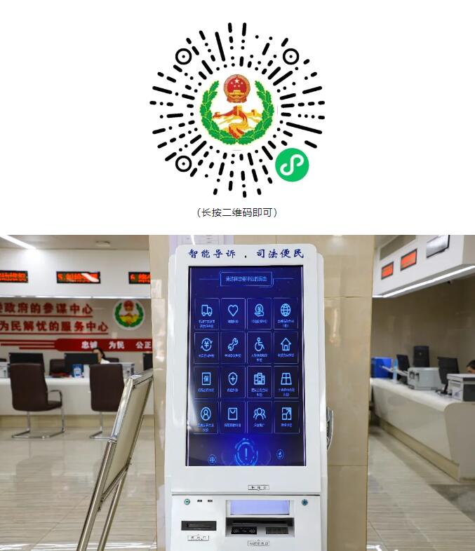 20250415094322.jpg
